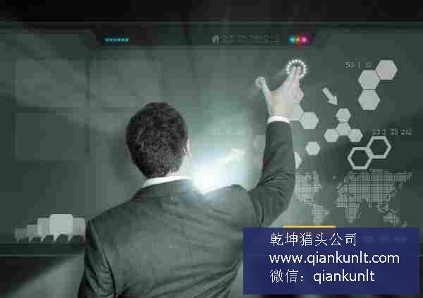 獵頭公(gōng)司排(pai)名(míng)