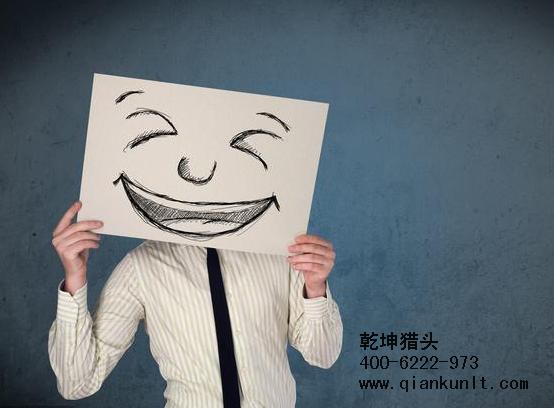 深圳獵頭公(gōng)司